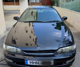 TOYOTA CURREN 2,0L 1995