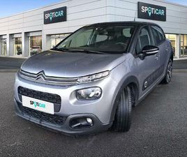 BLUEHDI 100 S&S BVM SHINE BUSINESS