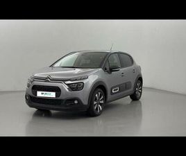 1.2 PURETECH 83CH S&S SHINE