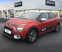 1.2 PURETECH 83CH S&S SHINE