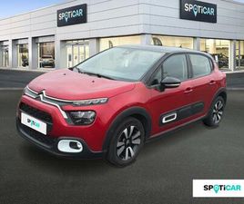 PURETECH 110 S&S EAT6 SHINE