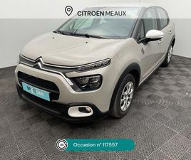 PURETECH 83 CH BVM5 YOU