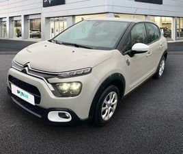 CITROEN C3 PURETECH 83 S&S BVM5 YOU!
