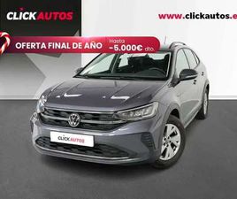 1.0 TSI 95CV CONNECT