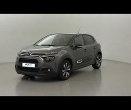 1.2 PURETECH 83CH S&S SHINE