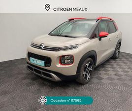 PURETECH 110 S&S BVM6 SHINE