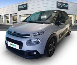 PURETECH 110CH SHINE S&S E6.D