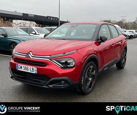 CITROEN C4 PURETECH 130 S&S BVM6 FEEL PACK