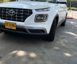 PREMIUM אוט׳ 1.6 (121 כ״ס)