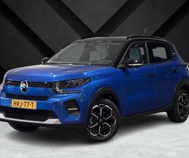 MAX 1.2 HYBRID 110PK E-DCS6 | VERHOOGDE INSTAP | T