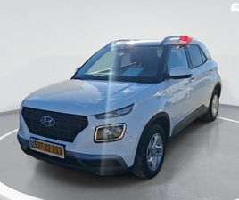 INTENSE אוט׳ 1.6 (123 כ״ס)