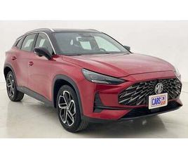 MG ONE LUXURY 1.5 | ZERO DOWN PAYMENT | HOME TEST DRIVE