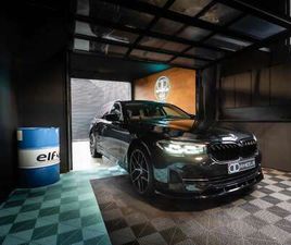 BMW SERIE 5 TOURING 520 SUBLIME 520D TOURING/ FACELIFT/BOITE AUTOMATIQUE