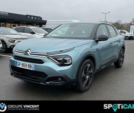 CITROEN C4 PURETECH 130 S&S BVM6 FEEL PACK