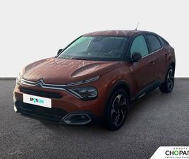 PURETECH 130 S&S EAT8 SHINE