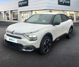 PURETECH 130CH S&S SHINE EAT8