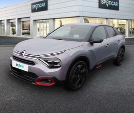 PURETECH 155 S&S EAT8 SHINE PACK