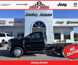 2025 RAM 4500 BIG HORN