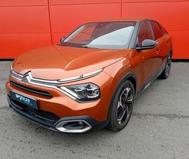 PURETECH 130 S&S EAT8 SHINE