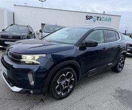 1.2 HYBRIDE 145CH MAX BOITE AUTOMATIQUE