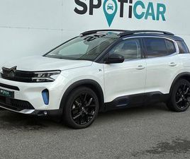 HYBRIDE RECHARGEABLE 225 E-EAT8 SHINE PACK