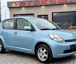 DAIHATSU SIRION DAIHATSU SIRION 1.3I / 4X4 / КЛИМАТИК