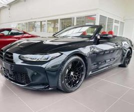 ② BMW M4 3.0 AS M COMPETITION * GARANTIE + FULL * — BMW — 2EMEMAIN