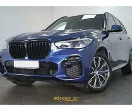 BMW X5 45E ② BMW X5 45E XDRIVE M-SPORT — BMW — 2EMEMAIN