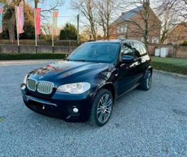 BMW X5 40D ② BMW X5 40D M-PACK 420CH FULL LED HUD TOIT CAMERA360 — BMW — 2EMEMAIN