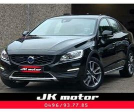 ② VOLVO S60 CROSS COUNTRY 2L 150CH- 01/2018 - 81.000KM — VOLVO — 2EMEMAIN