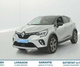 E-TECH PLUG-IN 160 INTENS 5P