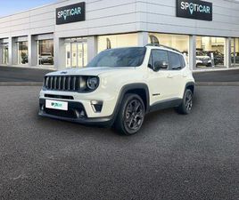 1.3 GSE T4 190CH 4XE 80TH ANNIVERSARY AT6 MY21