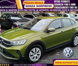 VOLKSWAGEN TAIGO 1.0 TSI 95 CV