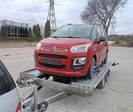 CITROEN C3 PICASSO 1.6/100 -HDI 8,888 BGN