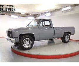 1984 GMC 2500