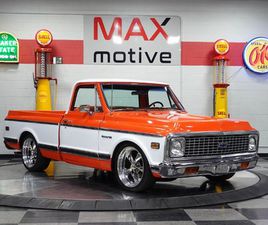 1971 CHEVROLET C/K TRUCK