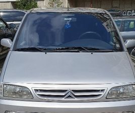CITROEN EVASION 2.0 HDI 110KS 5,500 BGN