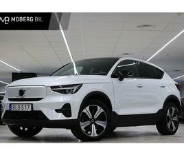 VOLVO C40 RECHARGE SINGLE MOTOR RÄNTE CORE PANO DRAG