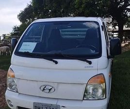 HYUNDAI HR 2.5 TCI DIESEL (RS/RD) 2008