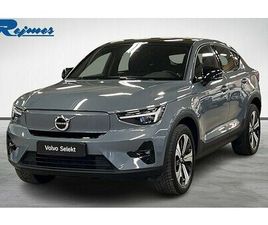 VOLVO C40 RECHARGE PLUS EDITION BATTERIHÄLSA