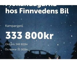 VOLVO C40 RECHARGE SINGLE MOTOR PLUS EDITION S&V-HJUL PIXEL B-KAMERA PANO