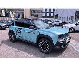 ICONIC 150 CH AUTONOMIE CONFORT