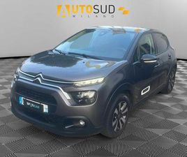 2017 BENZINA 1.2 PURETECH MAX S&S 110CV