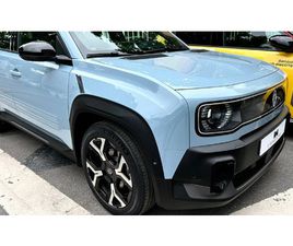 RENAULT R4 TECHNO 150 CH AUTONOMIE CONFORT