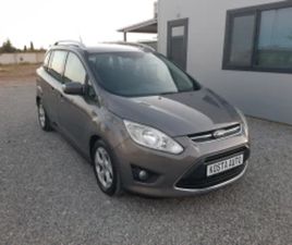FORD GRAND C-MAX КАТО НОВ 7 МЕСТА ≫ 2013 • 8 700 ЛВ. • ID