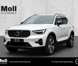 B3 BENZIN PLUS DARK BUSINESS-PAKET BLIS PIXEL-LED