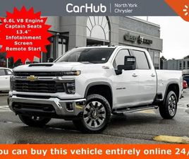 2024 CHEVROLET SILVERADO 2500HD LT 159'' 6.6L V8 CAPTAIN SEATS