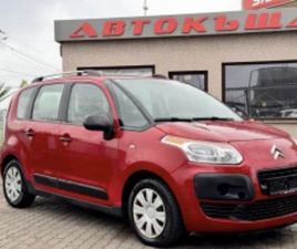 CITROEN C3 PICASSO 1.4I / 95.000КМ - СЕРВИЗНА ИСТОРИЯ ≫ 2009 • 3 900 ЛВ. • ID