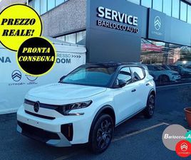 HYBRID 145 CV E-DCS6 PLUS