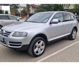 VW TOUAREG 7L ≫ 2006 • 11 900 ЛВ. • ID